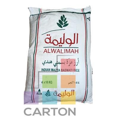 AL WALIMAH SELLA BASMATI RICE 4*10KG